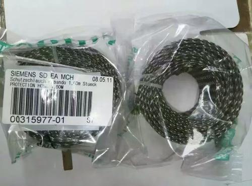 Siemens SMT PROTECTION HOSE 1,60M 00315977-01